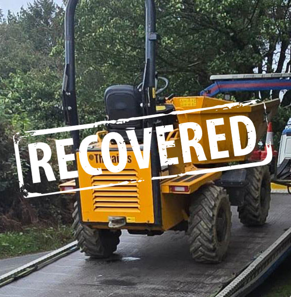 Datatag Recovery